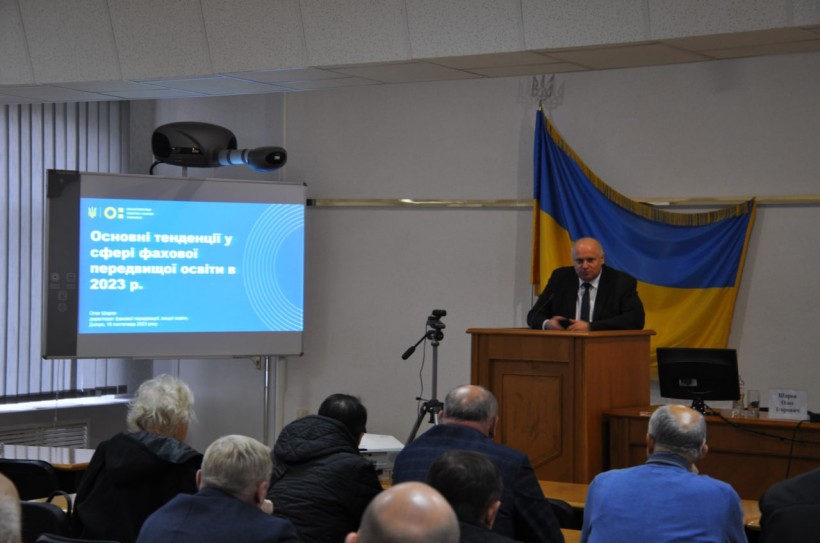 В Українському державному університеті науки та технологій відбулася зустріч з освітянами
