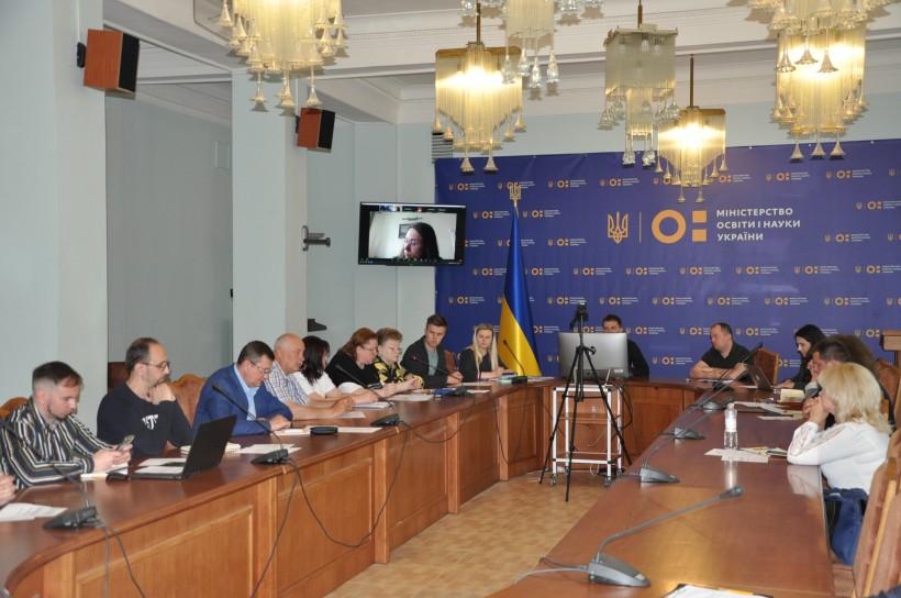 Відбулося засідання Громадської ради при Міністерстві освіти і науки України