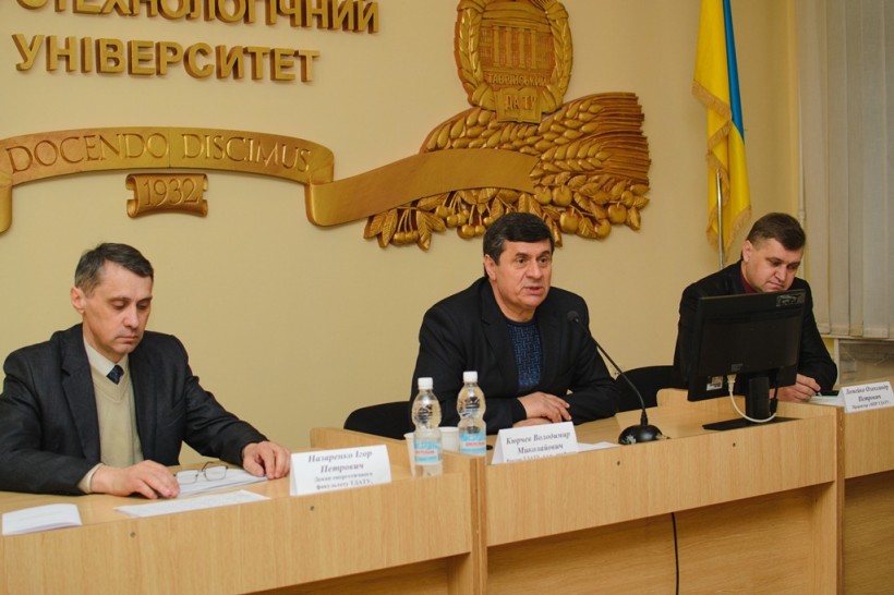 Круглий стіл з підготовки фахівців за спеціальністю «Електроенергетика, електротехніка та електромеханіка»