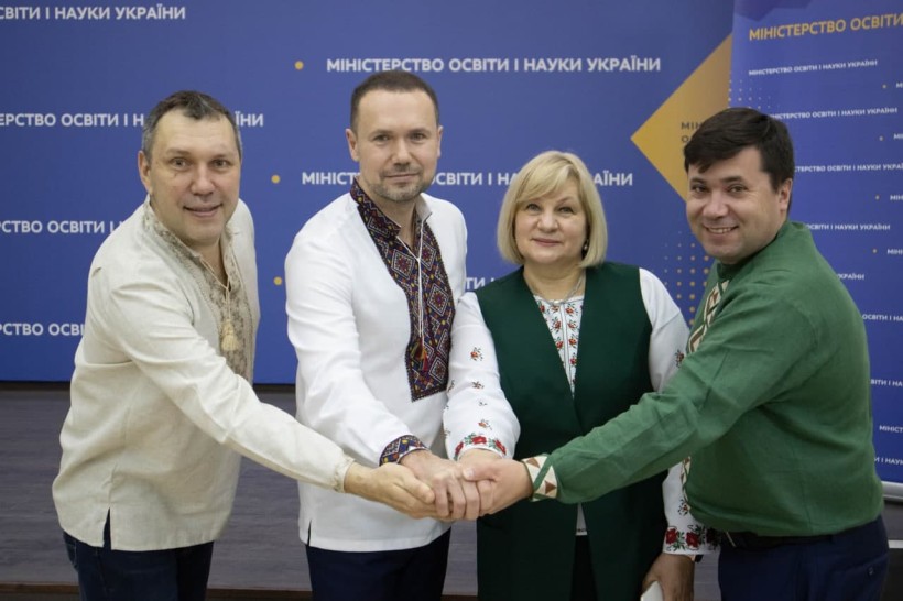В МОН відбулося відзначення Дня єднання