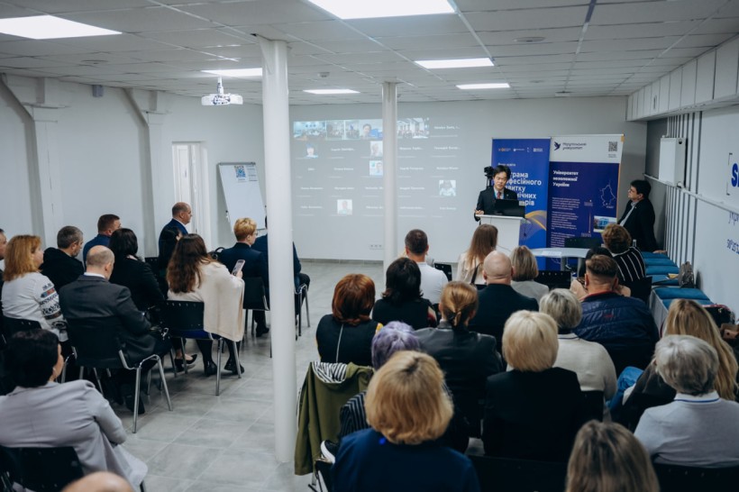 Програма професійного розвитку академічних менеджерів — у фокусі моніторингової місії Світового банку