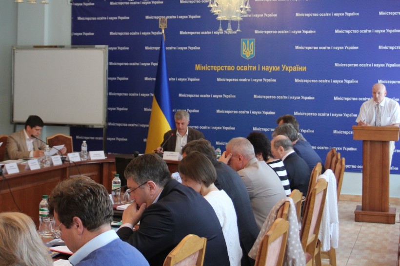 Відбулось засідання Колегії МОН