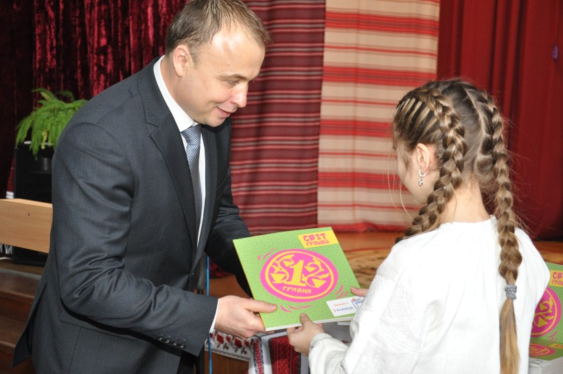 Викладачі ПНУ презентували дитячу книгу з фінансової грамотності - її поширюватимуть серед шкіл регіону