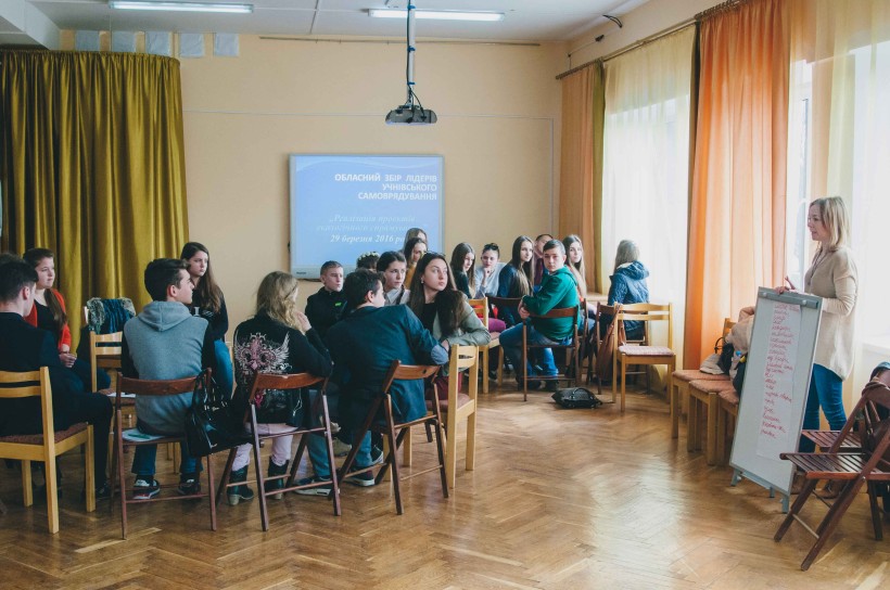 Учнівське самоврядування Закарпатської області – за чисту Україну