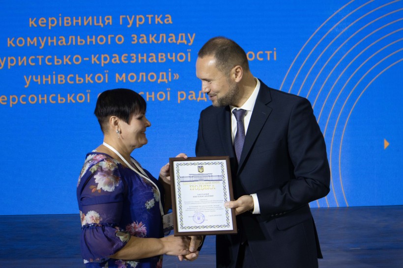 Позашкілля є інструментом, який дозволяє розкрити потенціал дитини, – Сергій Шкарлет під час Всеукраїнського форуму «Позашкільна освіта без бар’єрів. Модель майбутнього»