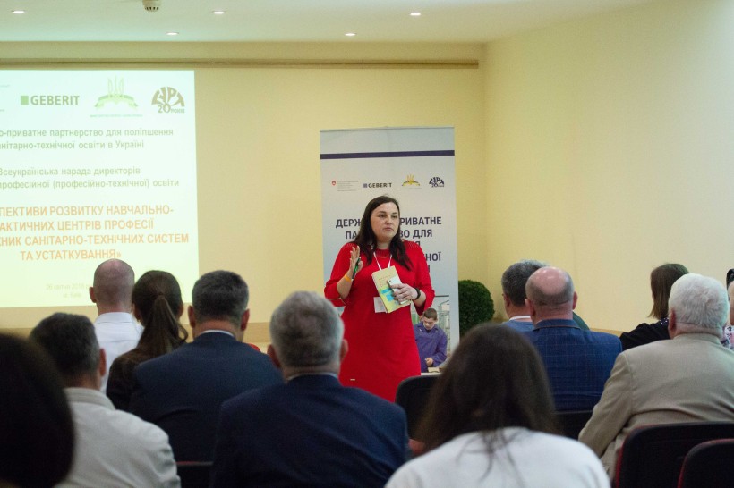 МОН продовжить розвиток мережі навчально-практичних центрів із сучасним обладнанням на базі ПТНЗ, - гендиректор директорату профосвіти МОН Ірина Шумік
