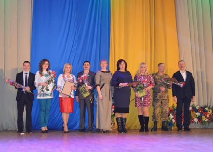 На Б??ковині було визначено переможців ІІ туру Всеукраїнського конкурсу «Учитель року - 2016»