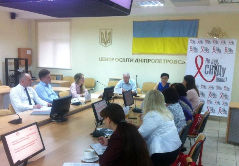 Німецькі партнери ??творюють 30 сучасних тренінгових кабінетів на Дніпропетровщині