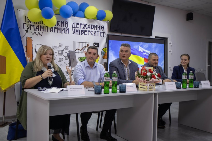 Пресслужба Ізмаїльського державного гуманітарного університету