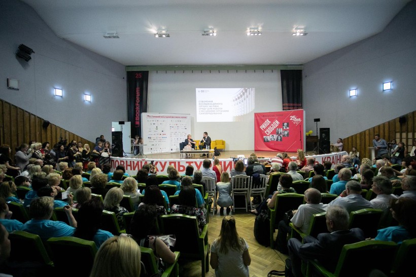 Реформа потребує постійних інвестицій, і на наступний рік школа знову отримає 1 млрд інвестицій для обладнання НУШ, - Лілія Гриневич