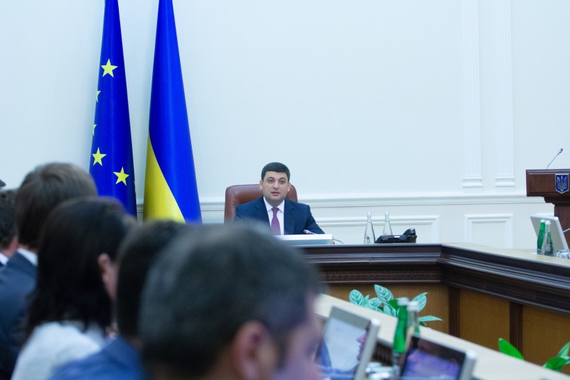 Уряд створив Національний фонд досліджень, який даватиме гранти на науку з 2019 року