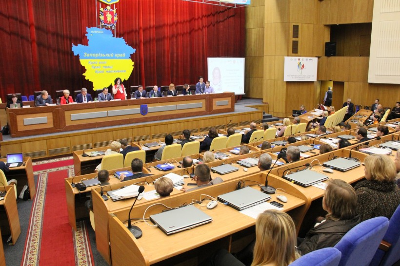 Міжнародні дні освіти дорослих у Запорізькій області: успішний старт, новації та перспективи