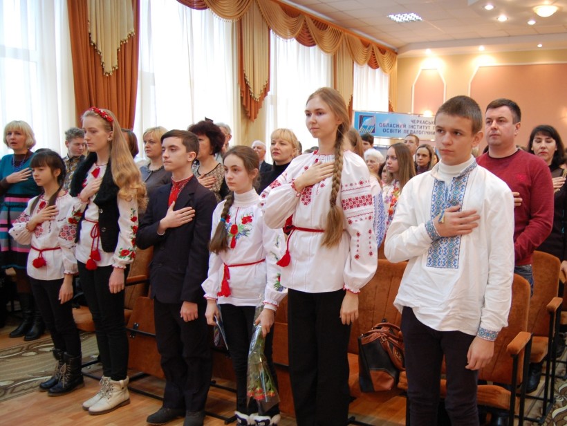 Проведено фінальний етап найпрестижнішого мовно-літературного конкурсу