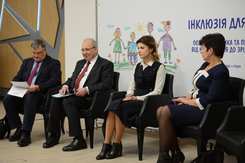 Створення якісного інклюзивного освітнього середовища є пріоритетом НУШ, - заступник Міністра Павло Хобзей