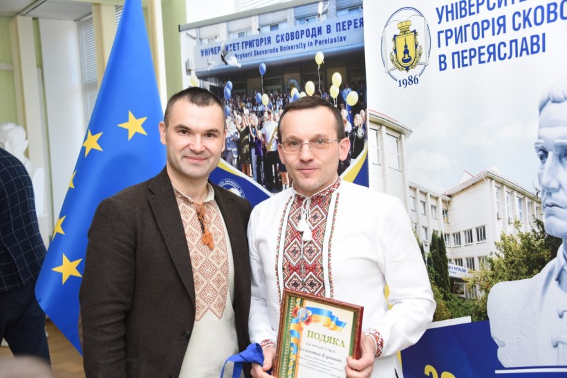 Заступниця Міністра взяла участь у ХХІ «Сковородинівських читаннях» в університеті Переяслава