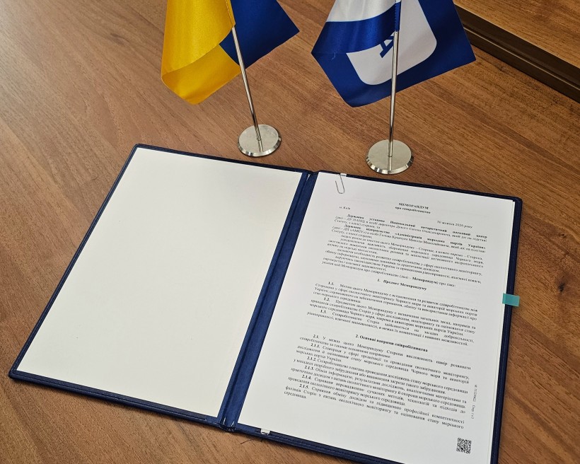 В Україні розширять екологічний моніторинг Чорного моря