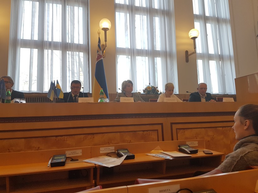 Всеукраїнська конференція «Система надання послуг дітям та дорослим з інвалідністю в період реформ України»