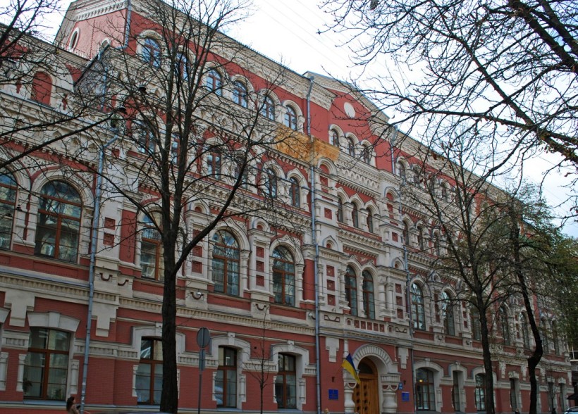 Мінрегіон розпочинає конкурсний відбір проєктів регіонального розвитку, що фінансуватимуться за кошти ЄС