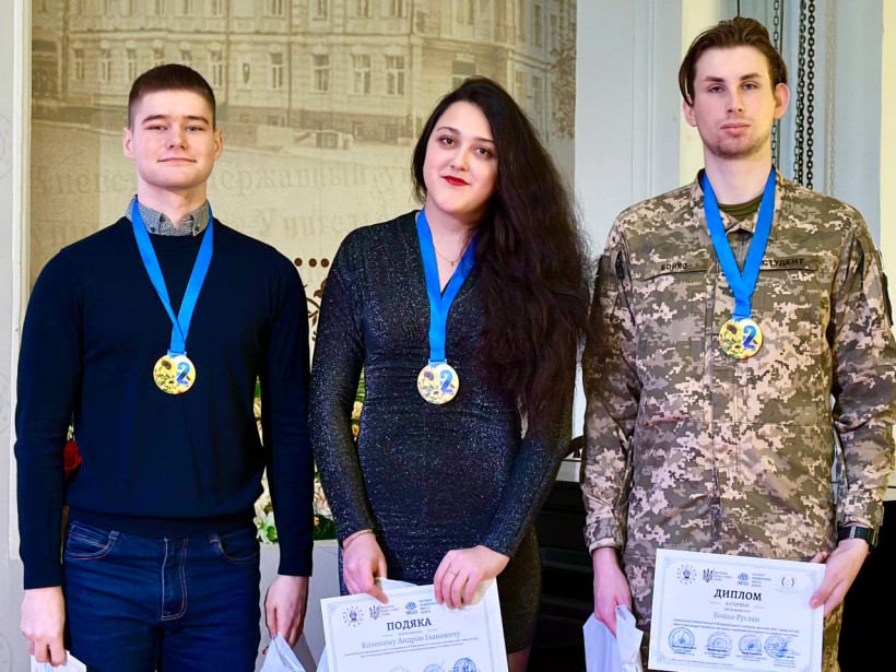 Нагороджено переможців ІІ Всеукраїнського конкурсу наукових робіт серед молоді імені Олександра Яременка