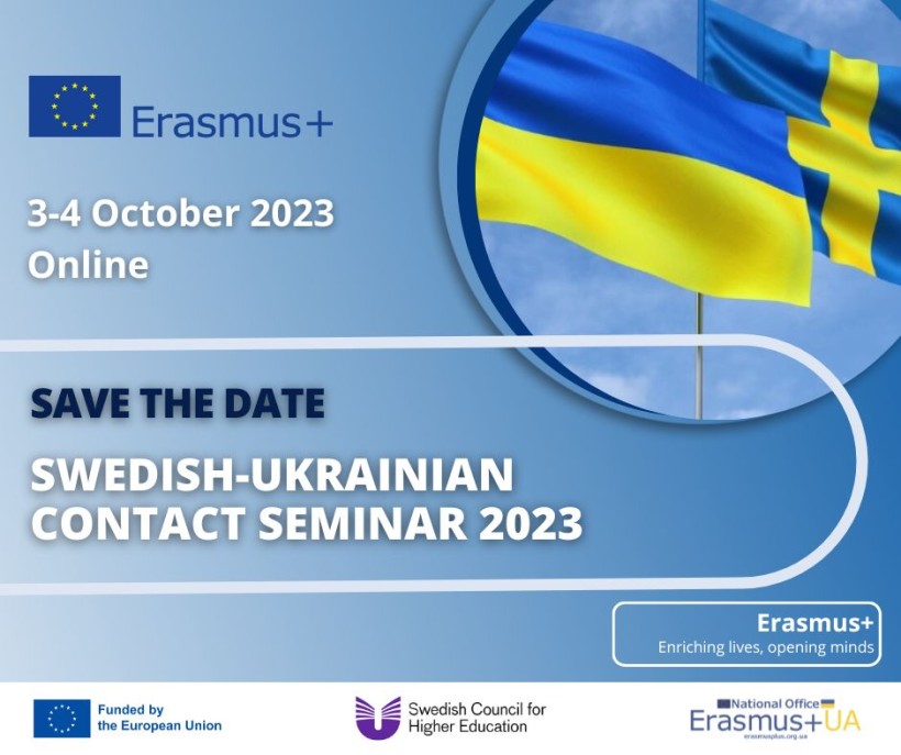 3-4 жовтня 2023 року відбудеться Swedish-Ukrainian Contact Seminar 2023