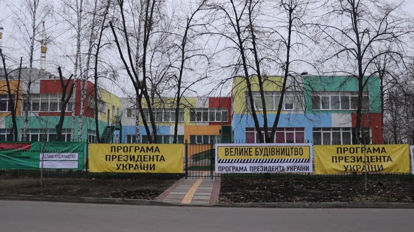На Київщині розбудовується мережа закладів дошкільної освіти