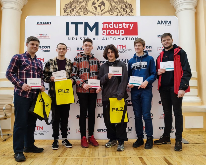 У Поліському університеті нагородили переможців та учасників «Інженерних змагань» від «ITM Automation School»