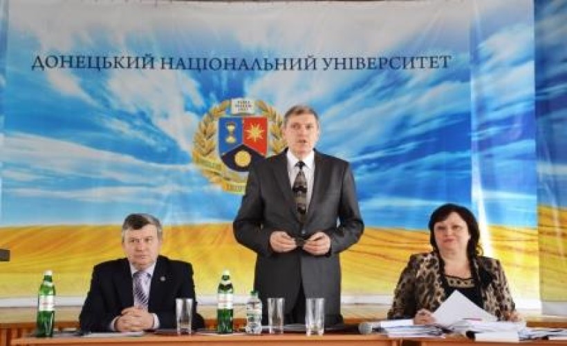 Підсумки Міжнародної діяльності та перспективи МООС у ДОННУ