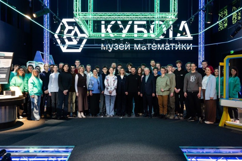 The World's Fifth Mathematics Museum Opens in Ukraine!