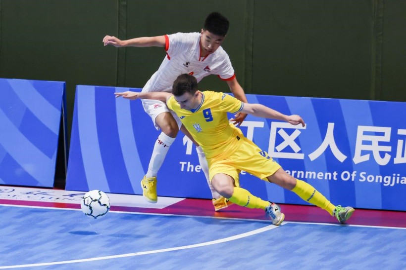 FISU