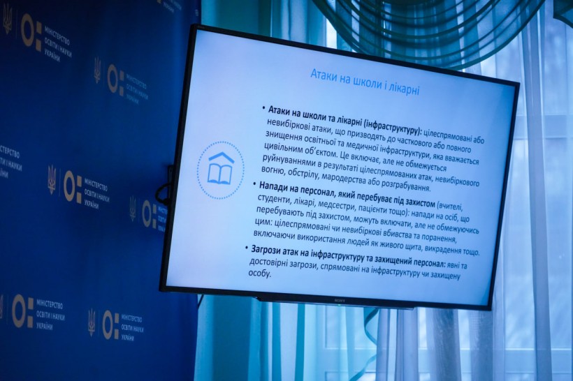 Відбувся семінар «Діти й збройні конфлікти» за ініціативою Дар’ї Герасимчук