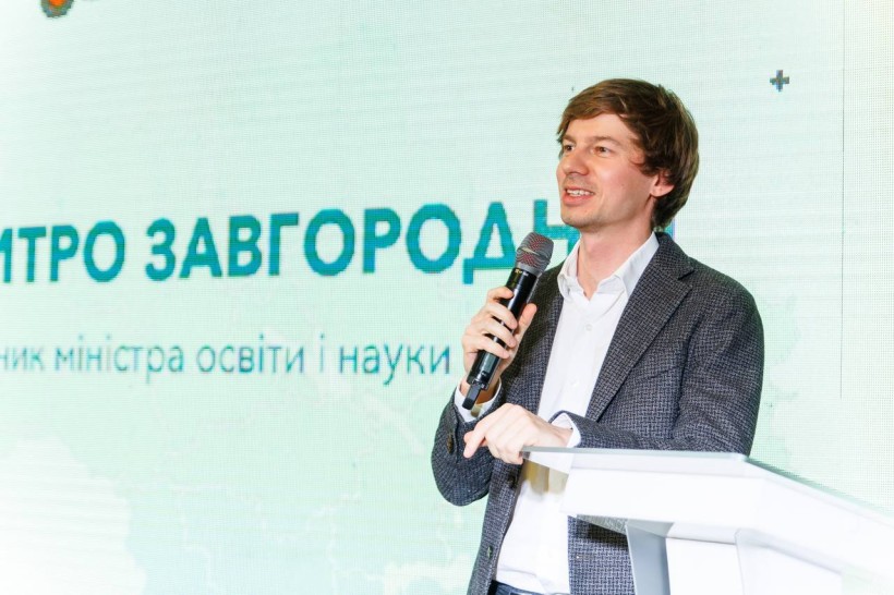 У Кропивницькому обговорили впровадження реформи старшої школи