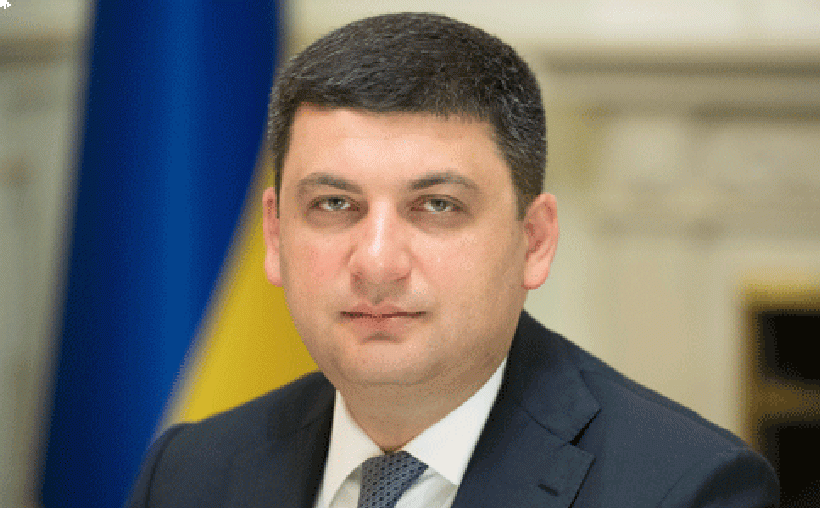 Ми розпочнемо реформу освіти і знайдемо різні джерела її фінансування – Прем’єр-міністр Володимир Гройсман