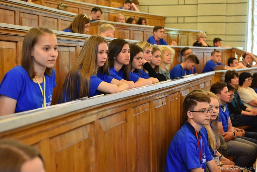 У ХПІ стартував STEMCamp School, учасниками якого стали близько 100 школярів