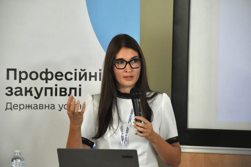 Ефективні закупівлі для громад: у Києві завершилася триденна навчальна програма з публічних закупівель для освітян