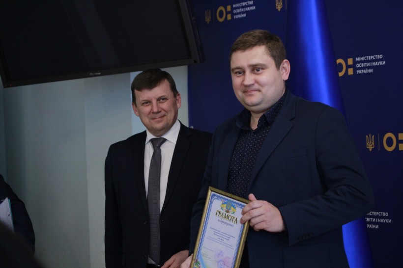 В Україні визначили заклади освіти, що мають найкращі веб-сайти