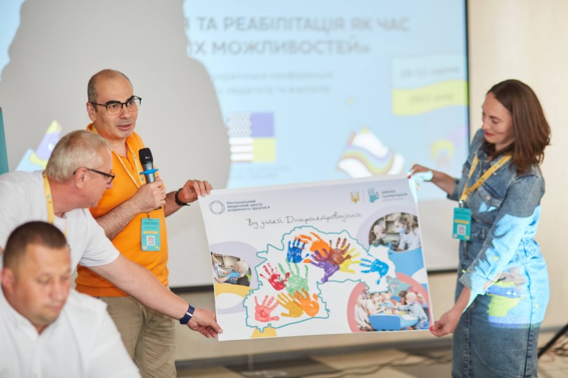 III Всеукраїнська конференція лікарняних педагогів і вчителів «Лікування та реабілітація як час освітніх можливостей»