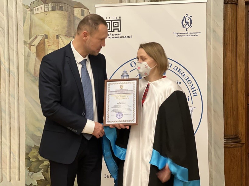 Сергій Шкарлет відвідав Національний університет «Острозька академія», де проходить міжнародний форум «445 років вищої освіти в Україні»
