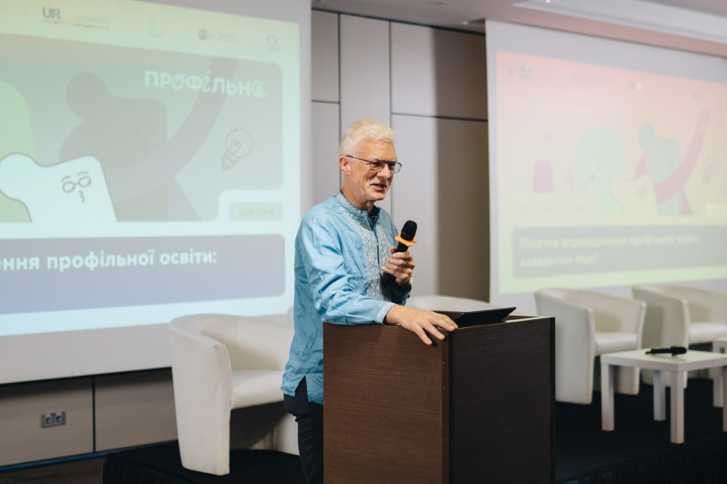 Scaling Transformation: Ukraine Advances to the Next Stage of Upper Secondary Education Reform