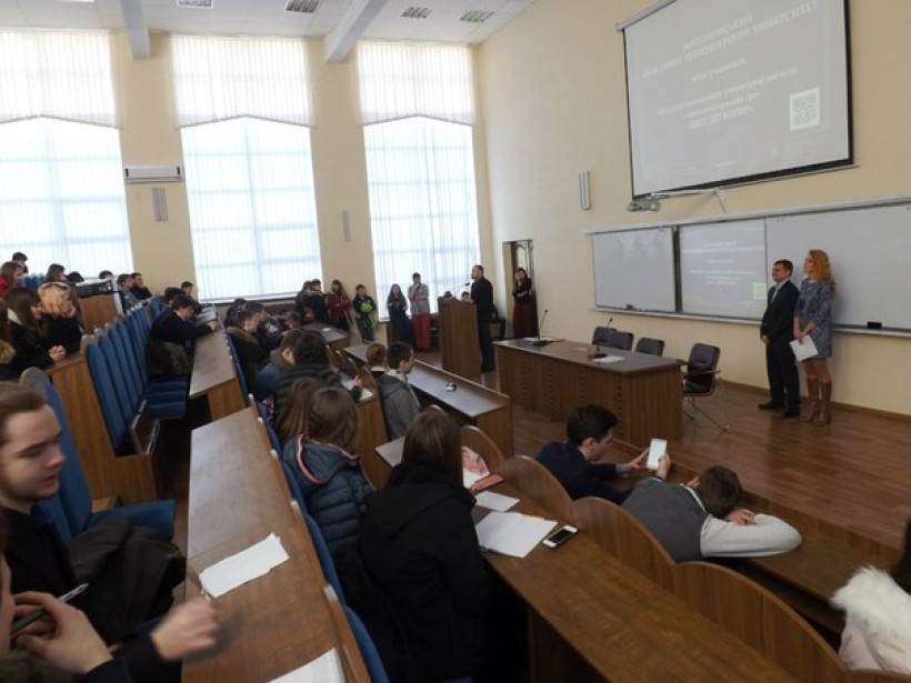 У Житомирському державному технологічному університеті школярі грали «Що? Де? Коли?»