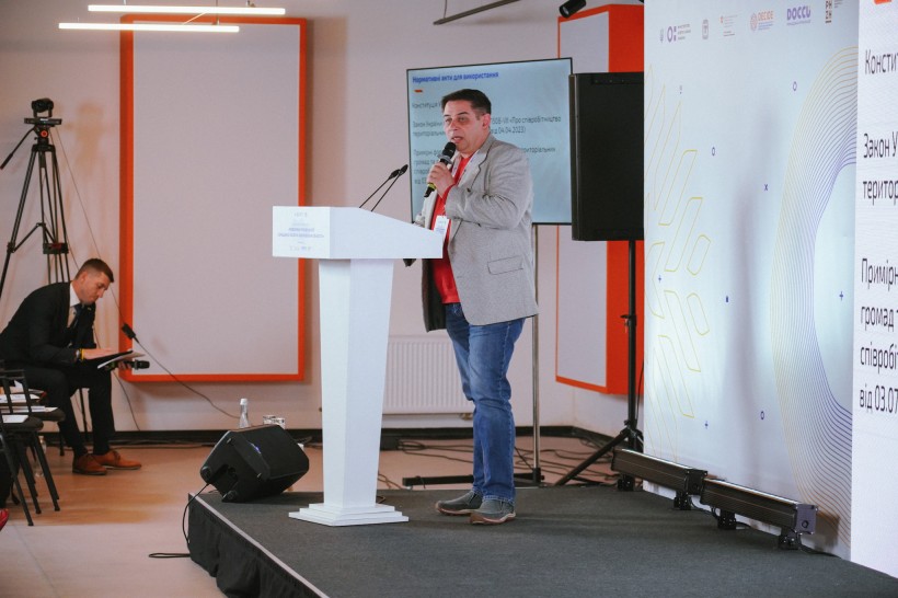 Харківщина готується до впровадження нової старшої школи