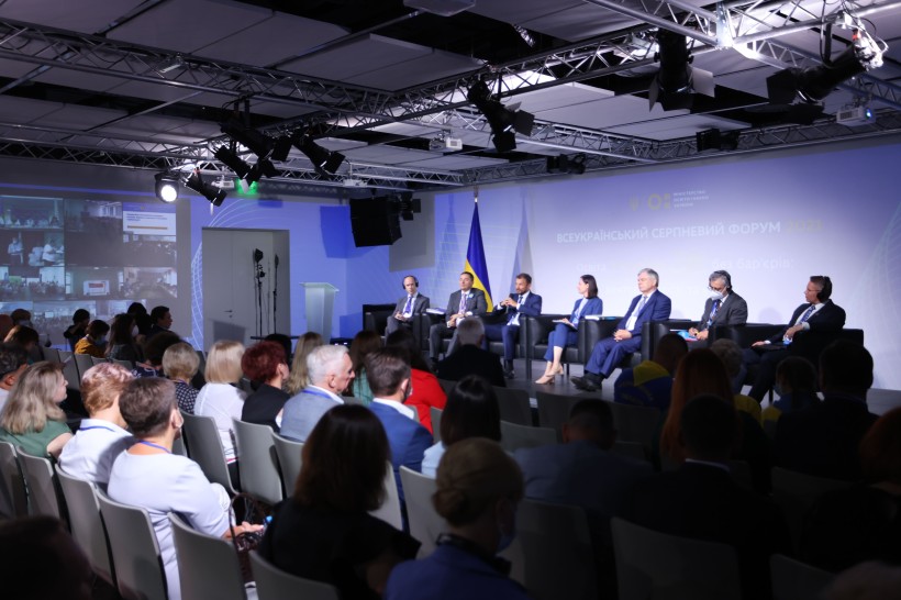 Виклики COVID-19, іноземний досвід, розвиток педагогів – партнери МОН обговорили можливості для розвитку освіти України під час Серпневого форуму