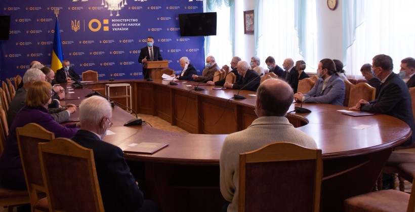 Сергій Шкарлет вручив нагороди лауреатам Премії Кабінету Міністрів України за розроблення і впровадження інноваційних технологій