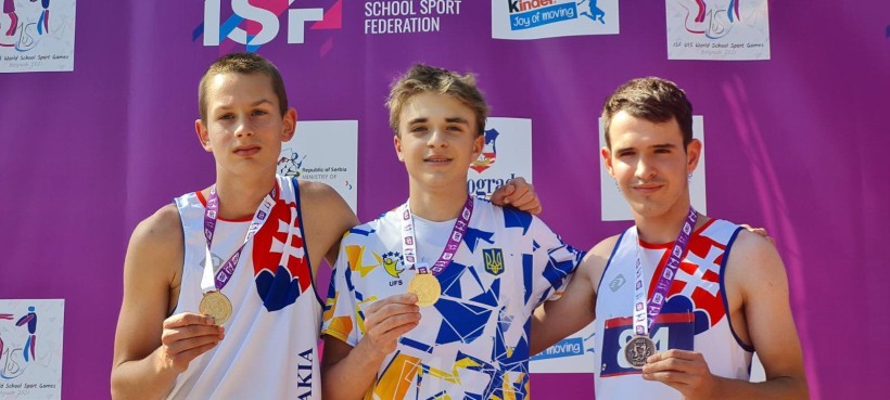 Всесвітні учнівські ігри U15: перші здобутки української збірної