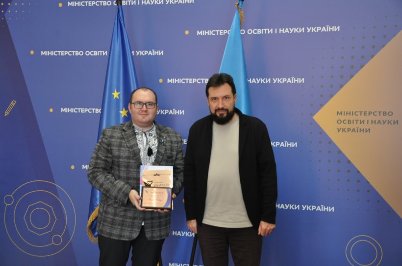 Учитель року – 2024: у МОН нагородили переможців і лауреатів конкурсу