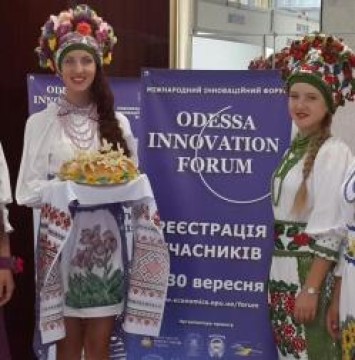 «ODESSA INNOVATION FORUM»: наука заради майбутнього