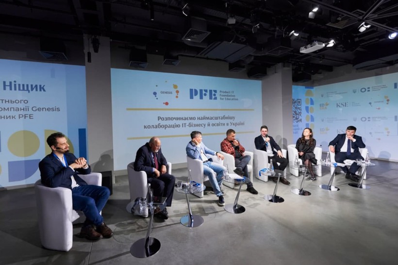 Реформа IT-освіти: презентовано проєкт співпраці бізнесу й університетів