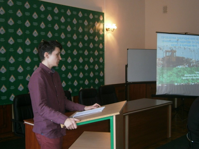 У ЖНАЕУ відбулася наукова конференція, присвячена проблемам довкілля
