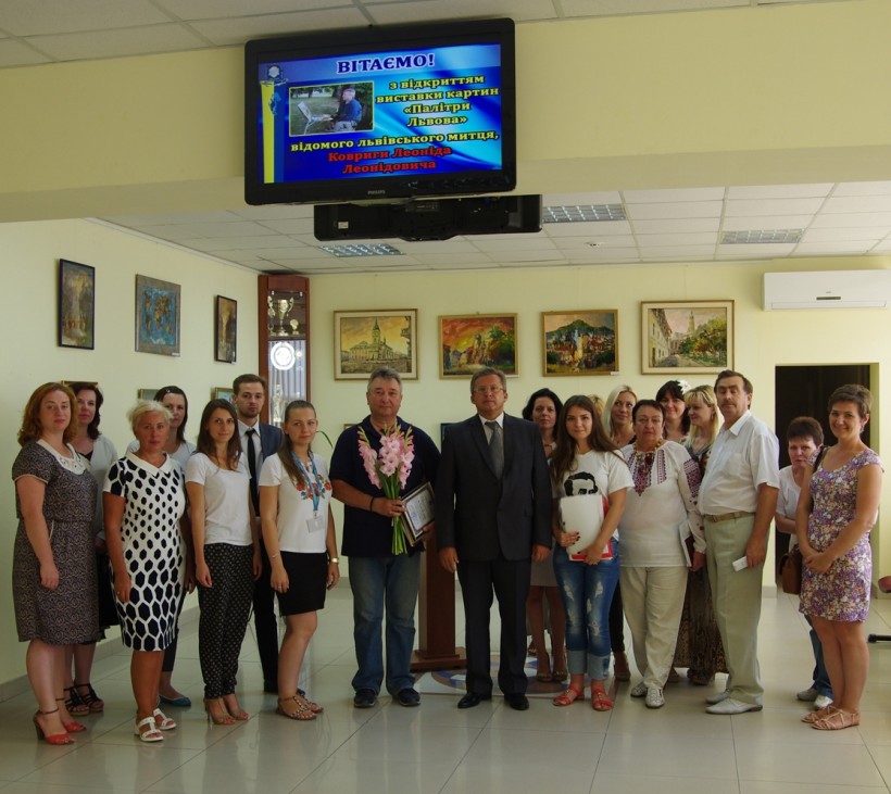 У КУП НАНУ відбулася презентація виставки картин відомого львівського митця Леоніда Ковриги “Палітра Львова”