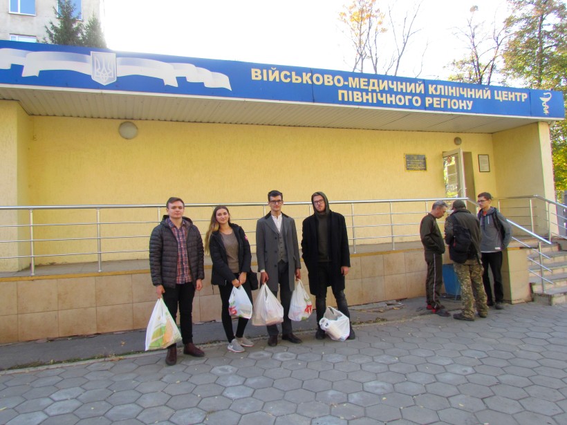 Студенти та викладачі УІПА провели благодійну акцію “Допоможи воїнам АТО”