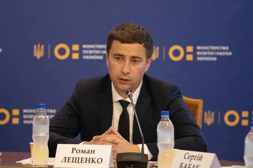 У МОН відбулося засідання Ради з питань аграрної освіти